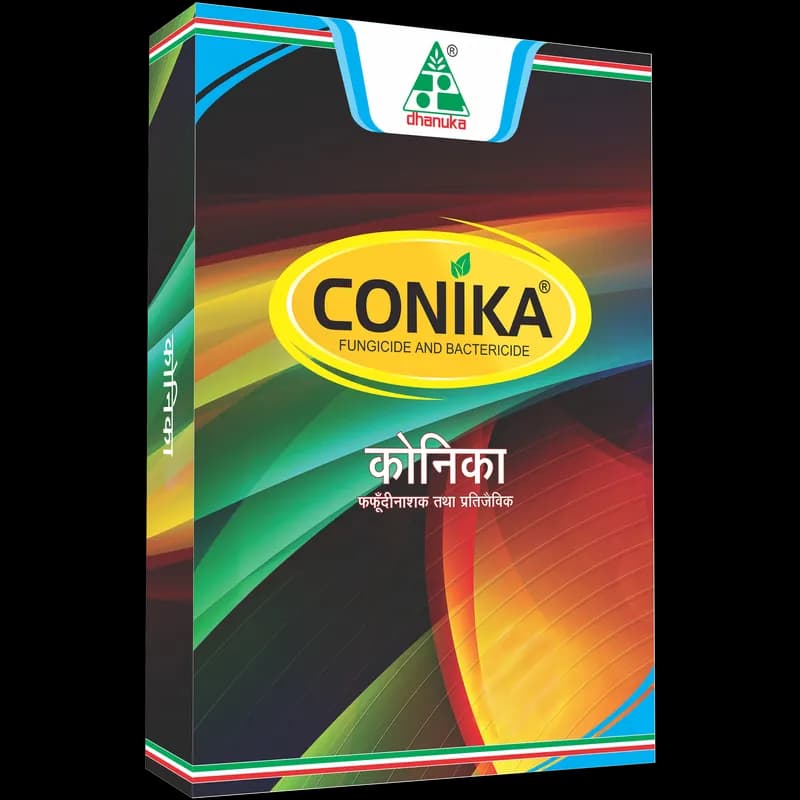 Dhanuka Conika Fungicide
