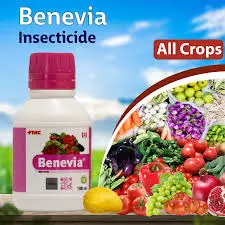 FMC Benevia Insecticide